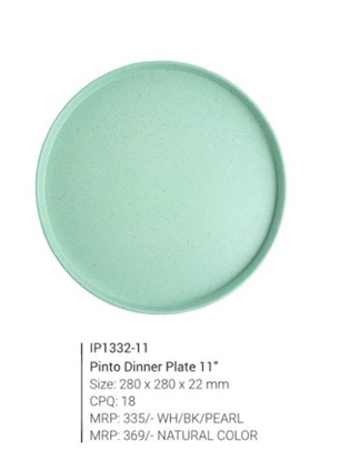 Picture of IP1333 - 8" Pinto Small Plate