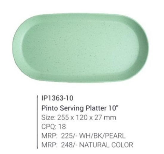Picture of IP1363 - 10" Pinto Serving Platter