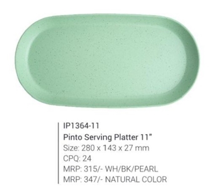 Picture of IP1364 - 11" Pinto Serving Platter Matte