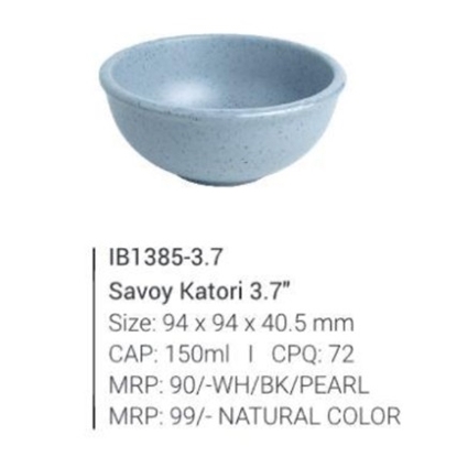 Picture of IB1385 - 3.7" Savoy Katori