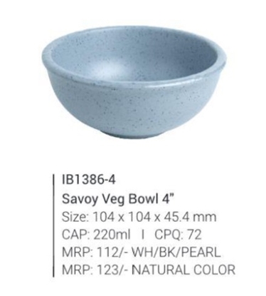 Picture of IB1386 - 4" Savoy Veg Bowl
