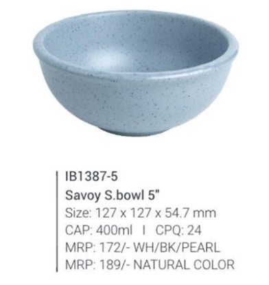 Picture of IB1387 - 5" Savoy Soup Bowl