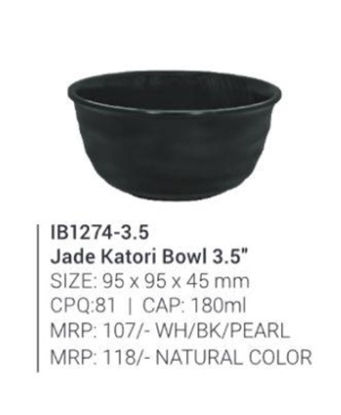 Picture of IB1274 - 3.5" Jade Round Katori Matte