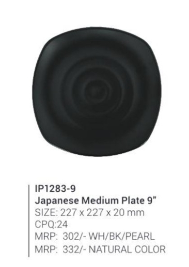 Picture of IP1283 - 9" Japanese Square Medium Plate