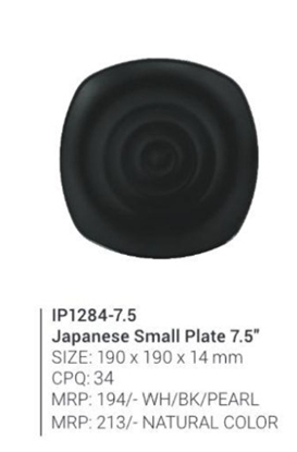 Picture of IP1284 - 7.5" Japanese Square Small Plate