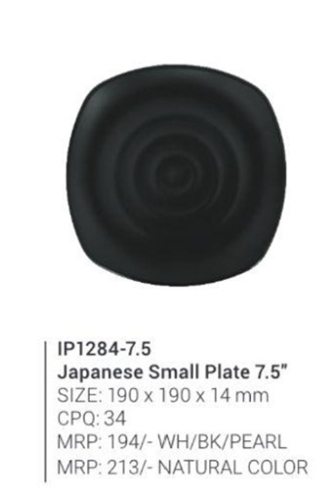 Picture of IP1284 - 7.5" Japanese Square Small Plate