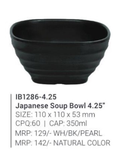 Picture of IB1286- 4 .25" Japanese Square Soup Bowl