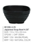 Picture of IB1286- 4 .25" Japanese Square Soup Bowl