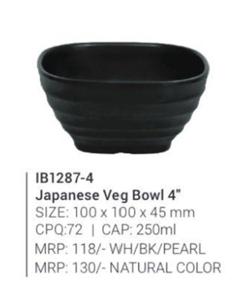 Picture of IB1287 - 4" Japanese Square Veg Bowl