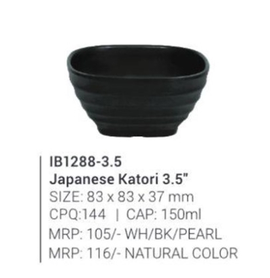 Picture of IB1288 - 3.5" Japanese Square Katori