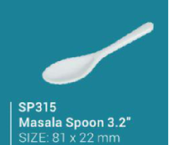Picture of SP315 Small Spoon