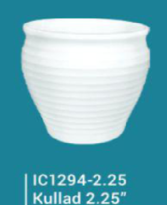 Picture of IC1294 Kullad 2.5"