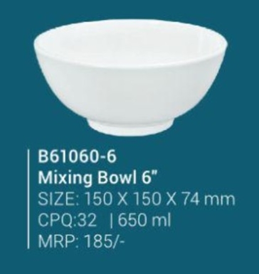 Picture of B61060 - 6"Mixing Bowl