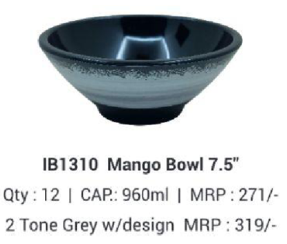 Picture of IB1310-7.5 Mango Bowl 7.5"