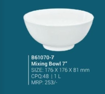 Picture of B61070 - 7" Mixing Bowl