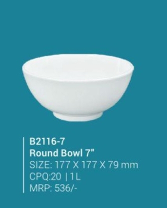 Picture of B2116-7 Round Bowl