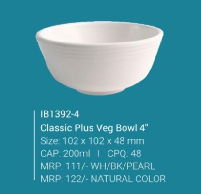 Picture of IB1392 Classic Plus Veg Bowl 4" (MF)