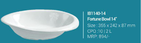 Picture of IB1140-14 Fortune Bowl 14"
