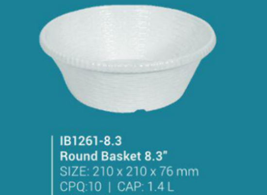 Picture of IB1261-8.3 Round Bread (Roti) Basket 8.3"