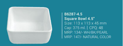 Picture of B6287-4.5  Salad Bowl 4.5" (375ml)