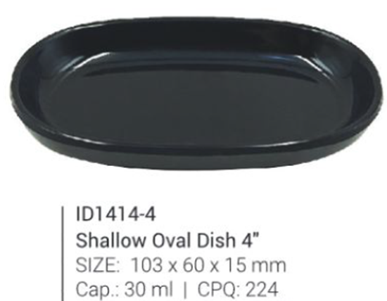 Picture of ID1414-4 Shallow Oval Dish 4"